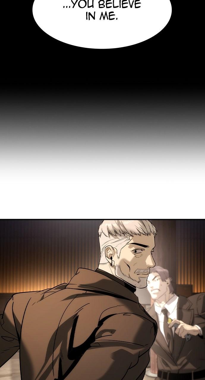 Read The Heir Manga Online