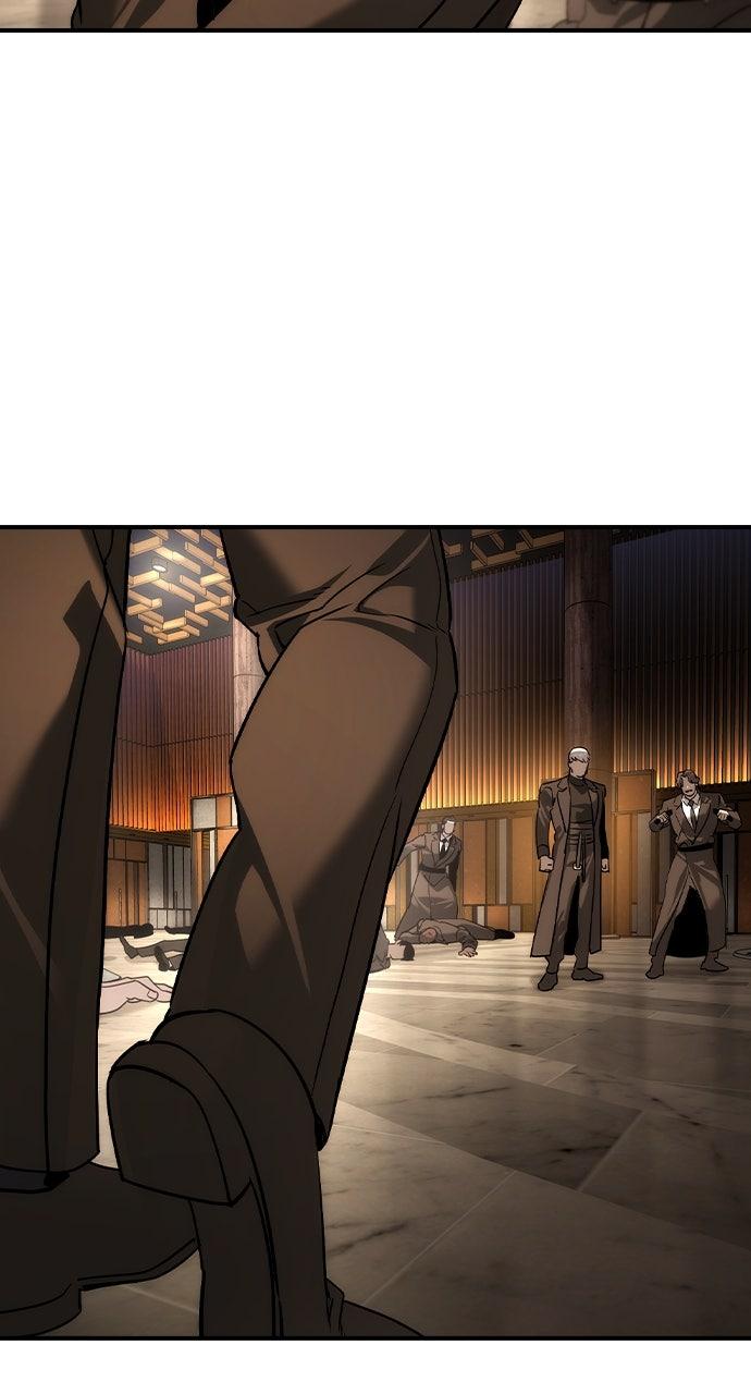 Read The Heir Manga Online