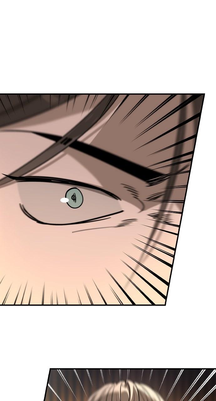 Read The Heir Manga Online