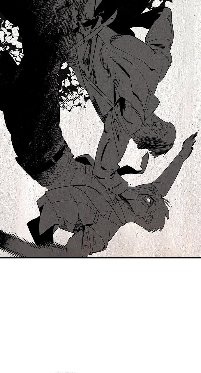 Read The Heir Manga Online