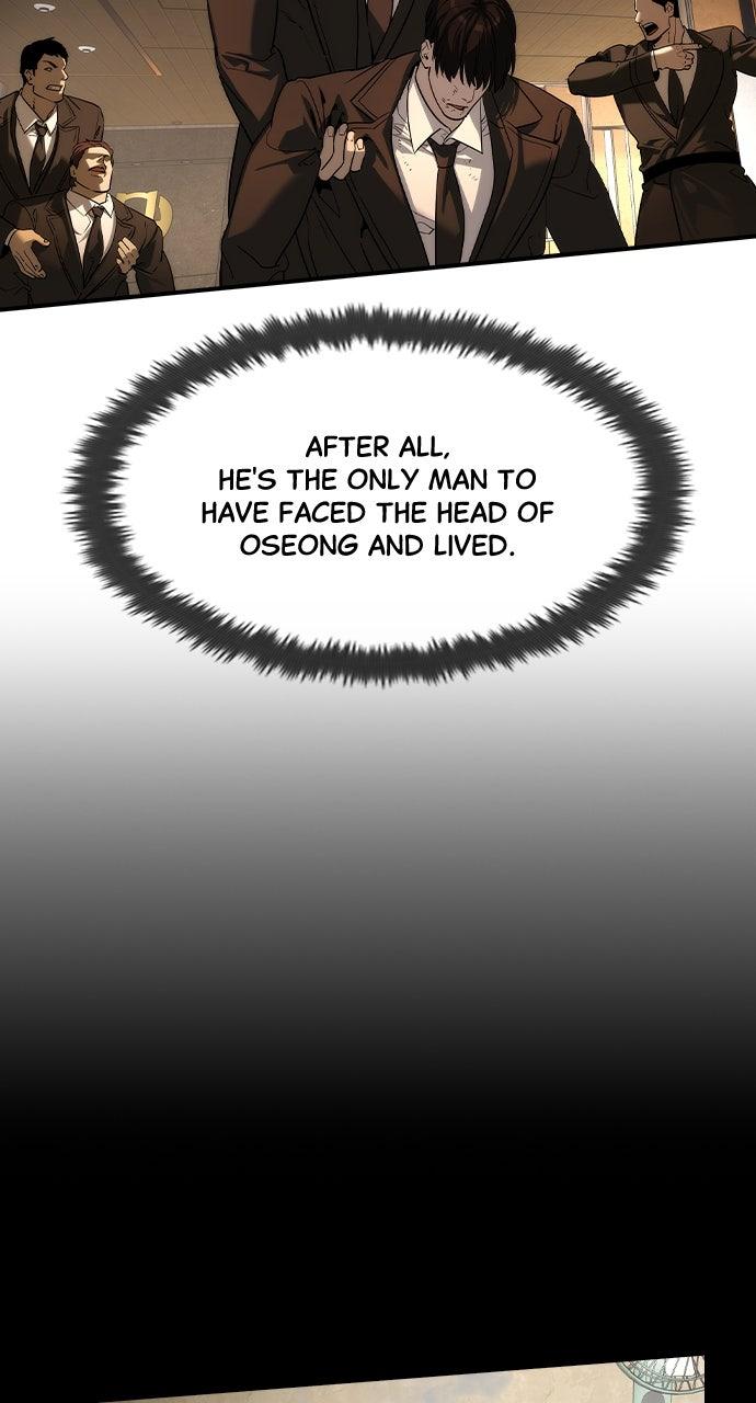 Read The Heir Manga Online