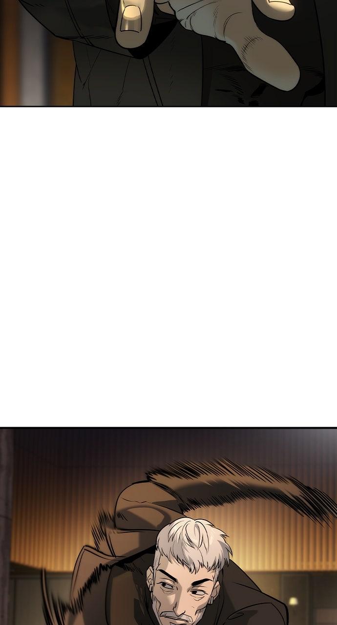 Read The Heir Manga Online