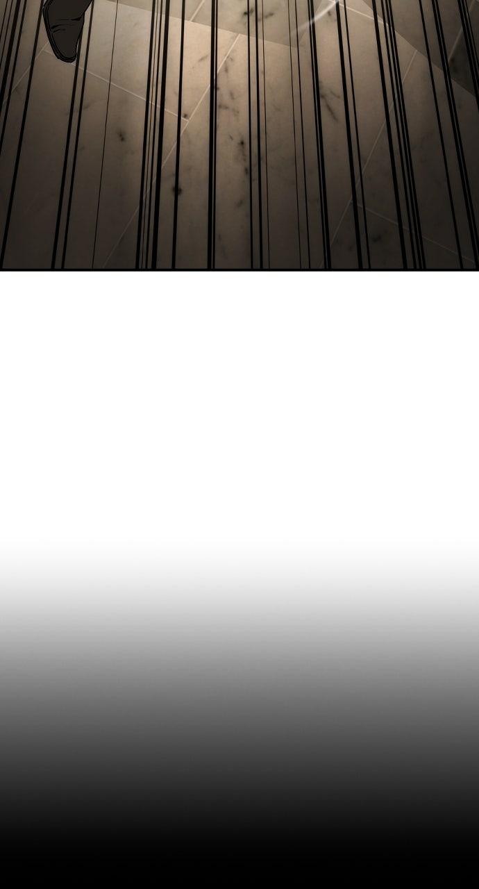 Read The Heir Manga Online