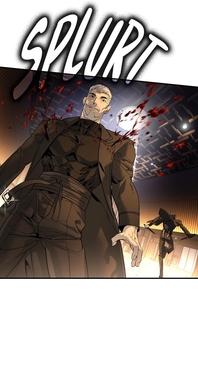 Read The Heir Manga Online