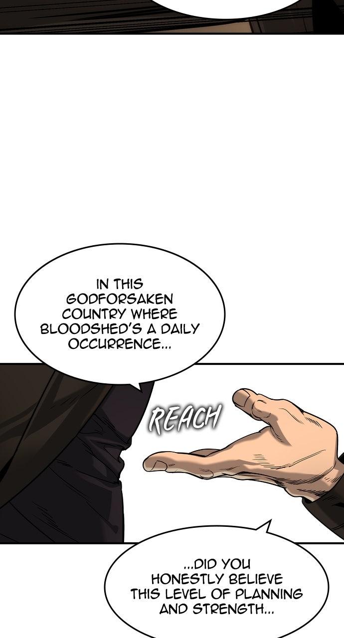 Read The Heir Manga Online