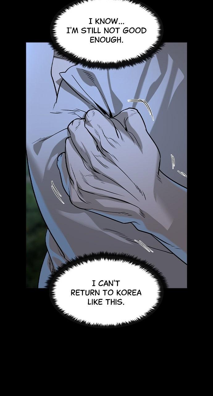 Read The Heir Manga Online