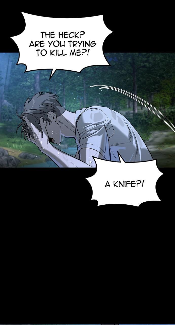 Read The Heir Manga Online