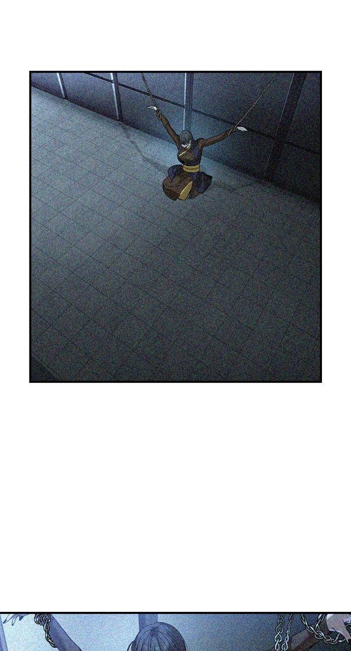 Read The Heir Manga Online