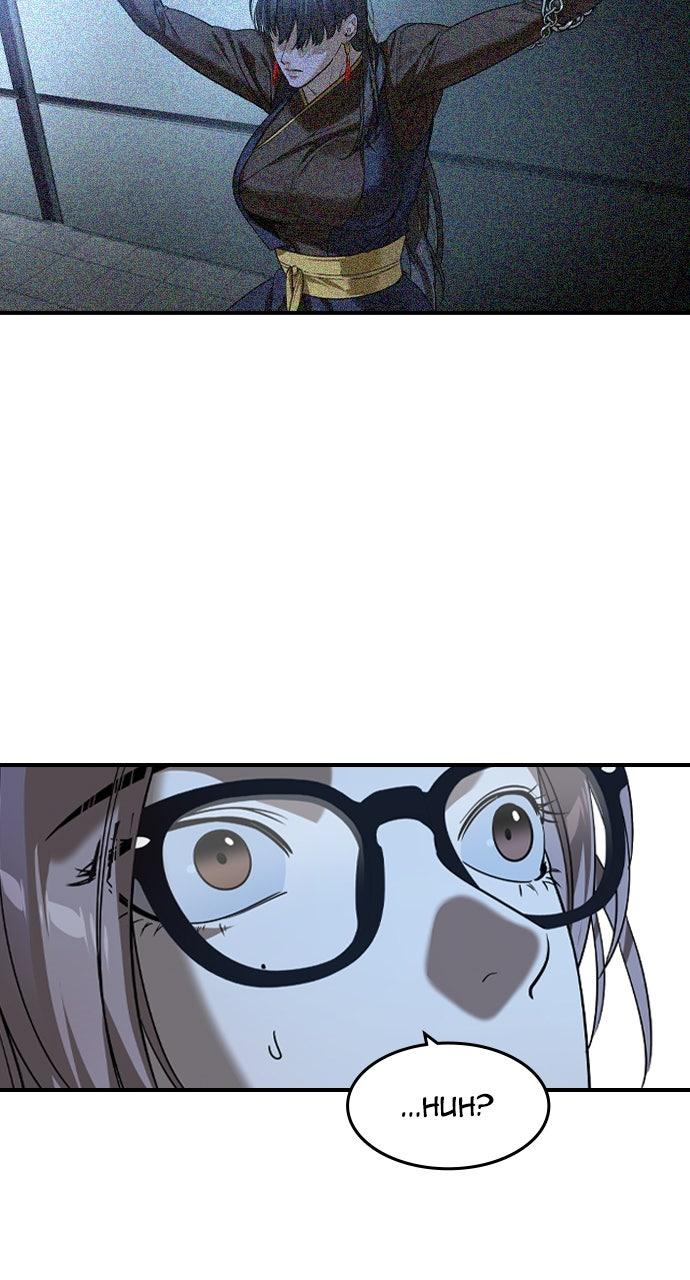 Read The Heir Manga Online