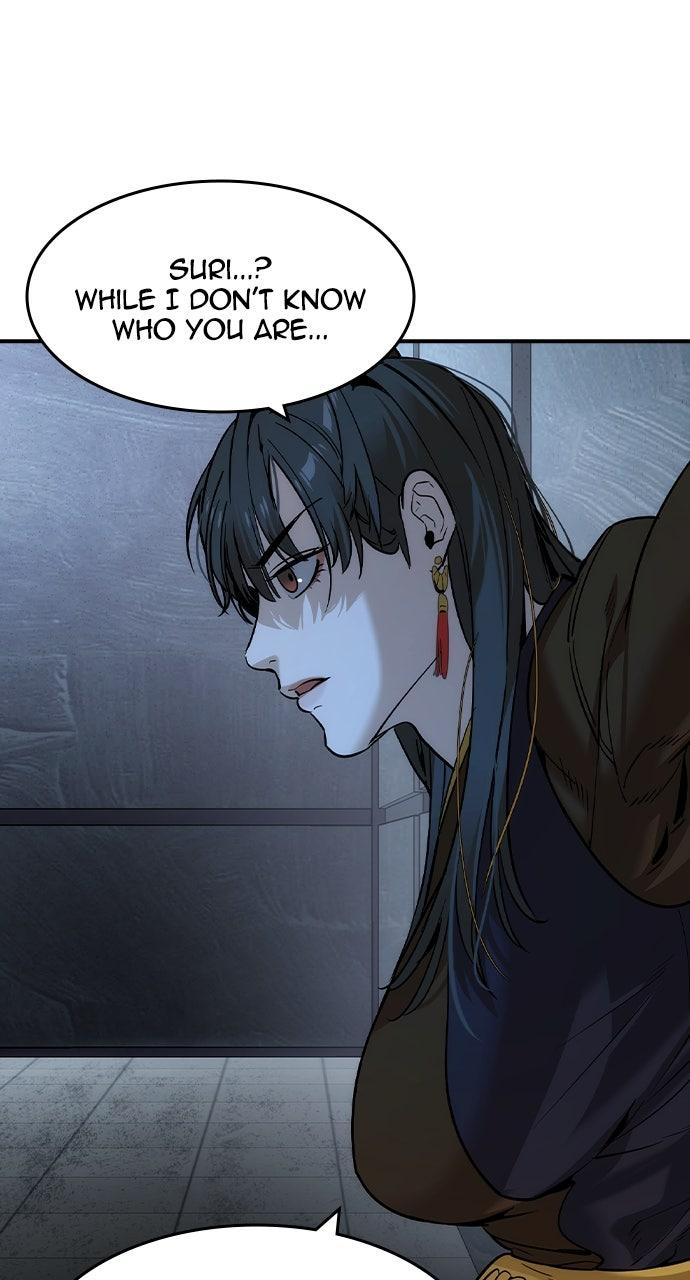 Read The Heir Manga Online