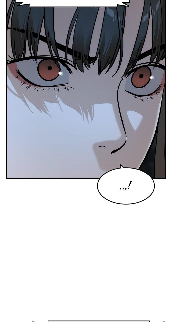 Read The Heir Manga Online