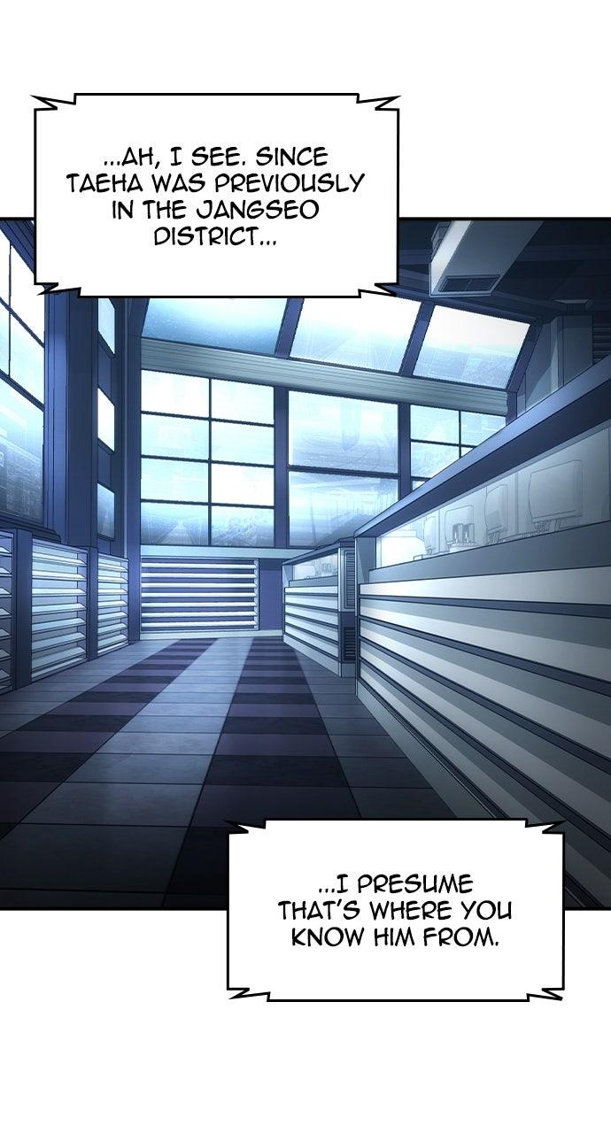 Read The Heir Manga Online