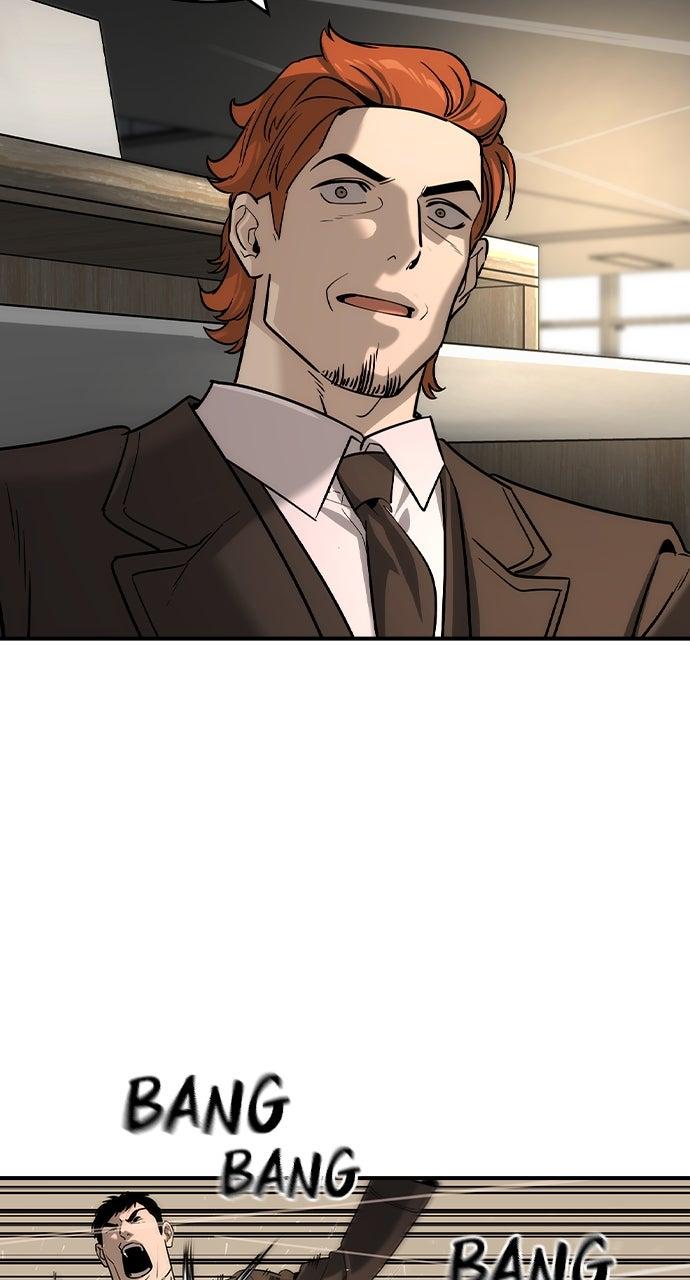 Read The Heir Manga Online