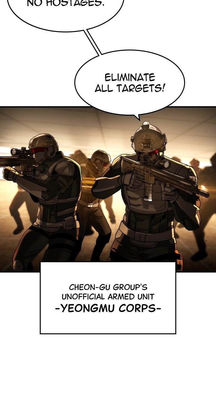 Read The Heir Manga Online