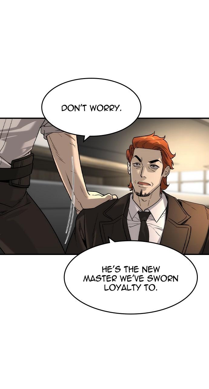 Read The Heir Manga Online