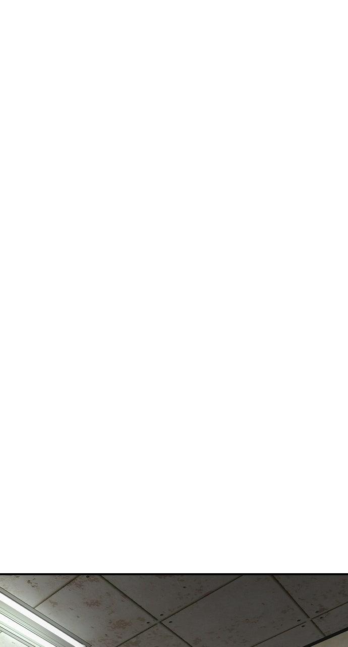 Read The Heir Manga Online