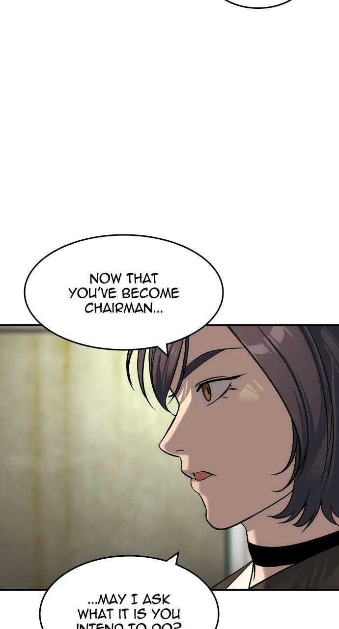 Read The Heir Manga Online