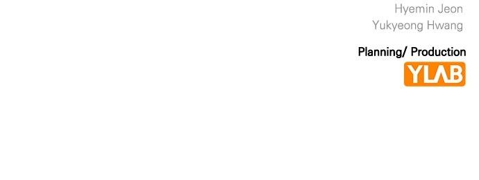 Read The Heir Manga Online