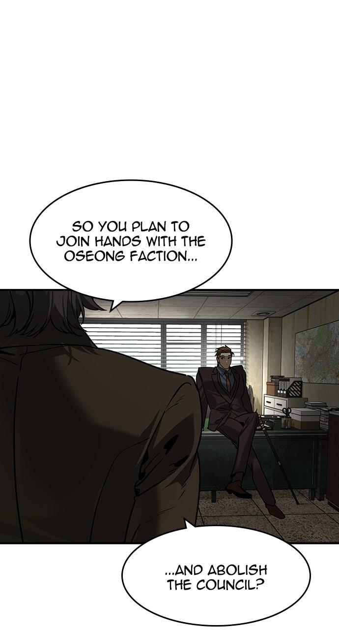 Read The Heir Manga Online