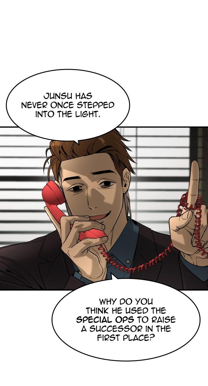 Read The Heir Manga Online