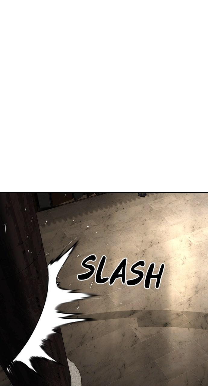 Read The Heir Manga Online