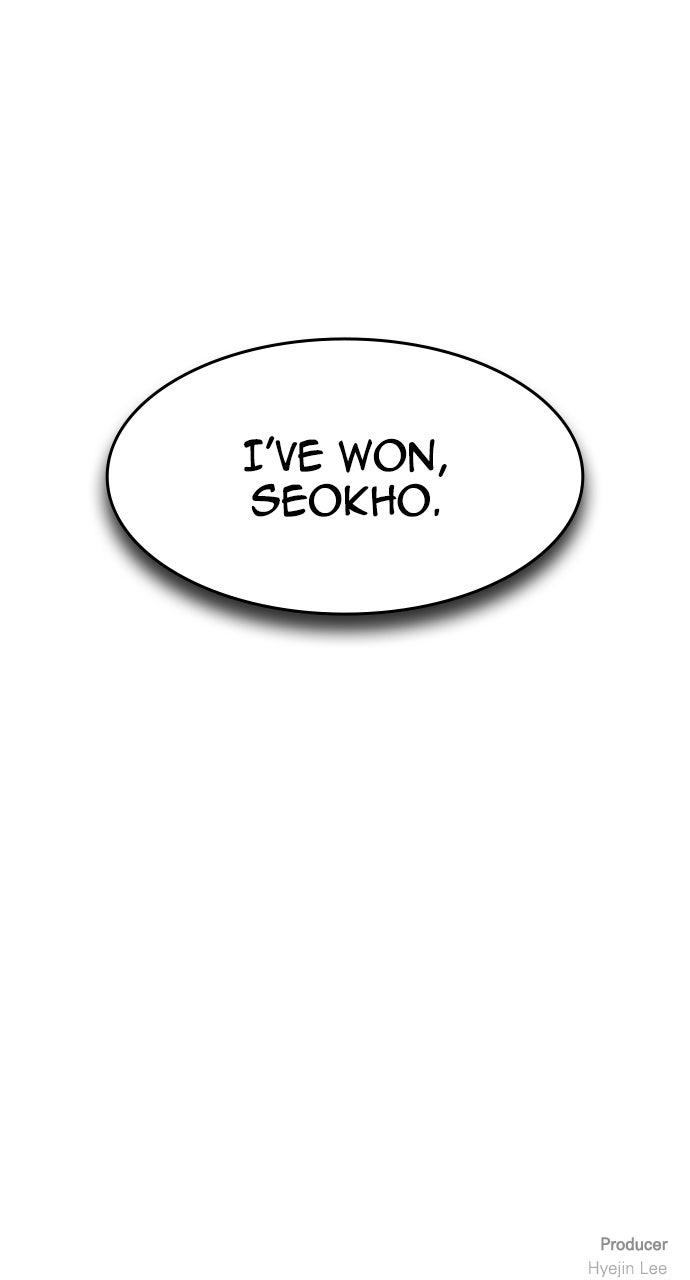 Read The Heir Manga Online