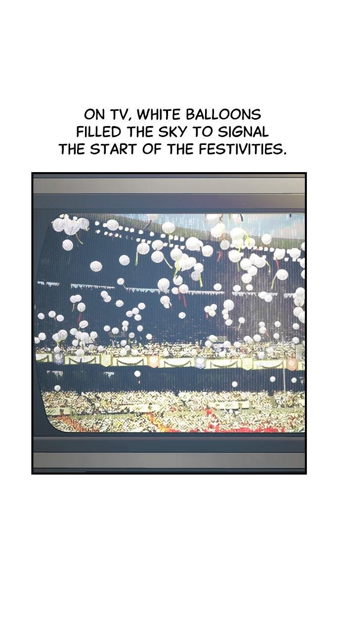 Read The Heir Manga Online