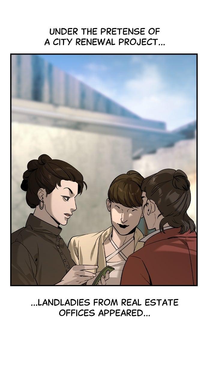 Read The Heir Manga Online