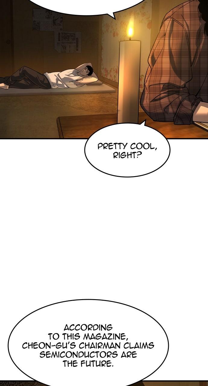 Read The Heir Manga Online