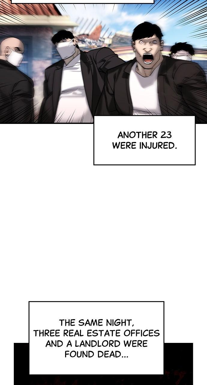 Read The Heir Manga Online