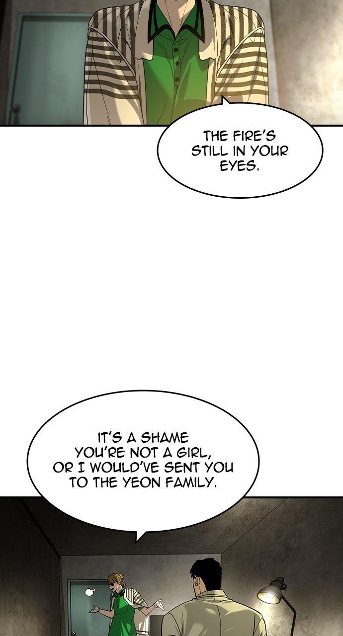 Read The Heir Manga Online