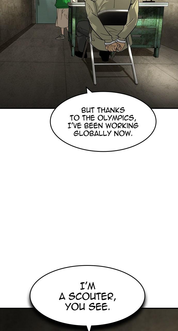 Read The Heir Manga Online