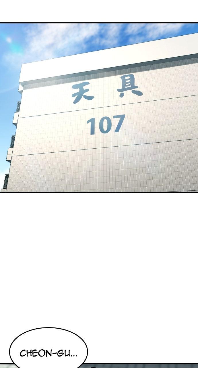 Read The Heir Manga Online