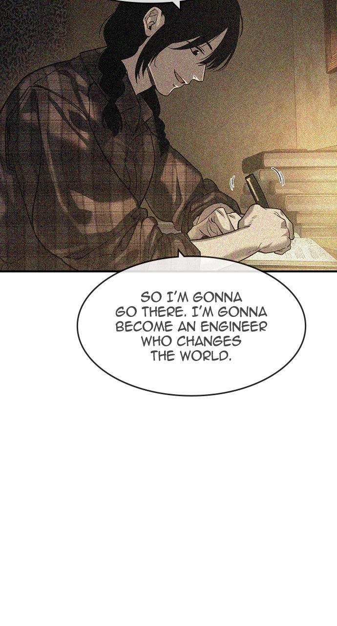 Read The Heir Manga Online