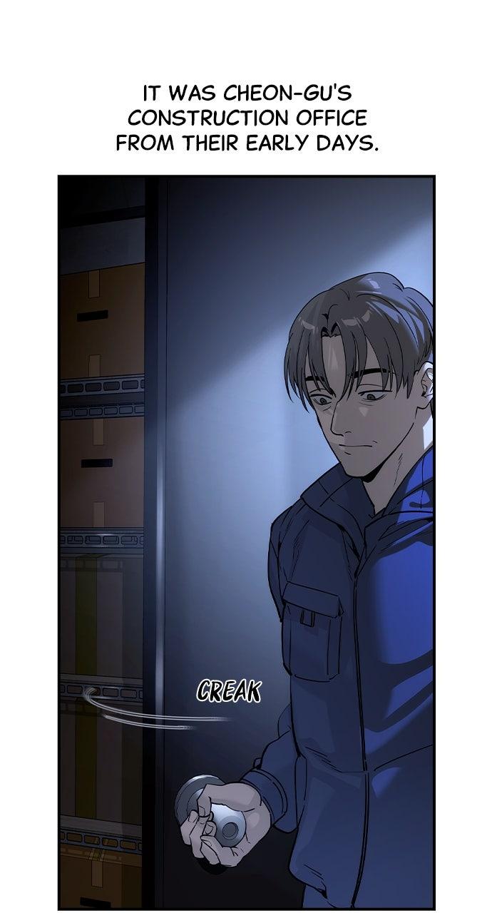 Read The Heir Manga Online