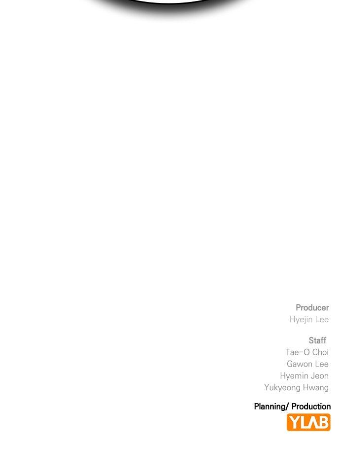 Read The Heir Manga Online