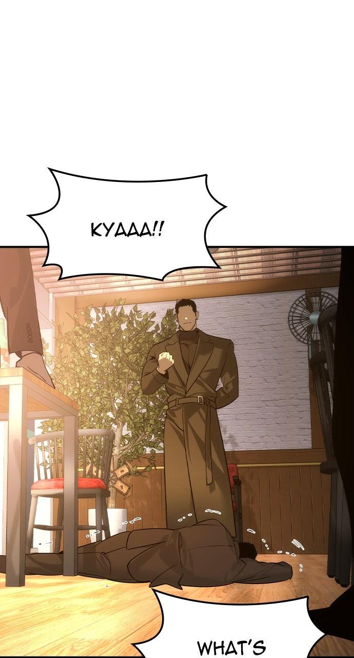 Read The Heir Manga Online