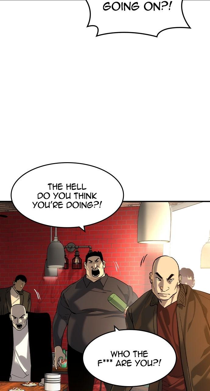 Read The Heir Manga Online