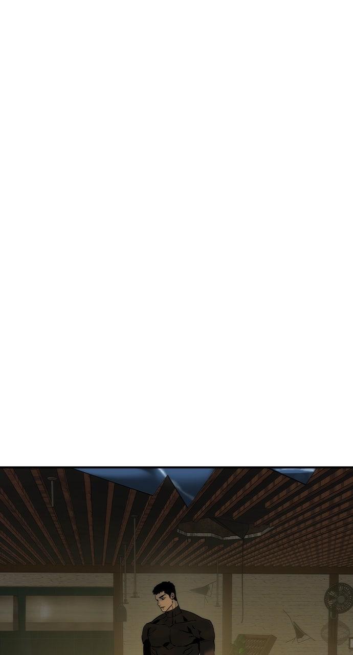 Read The Heir Manga Online