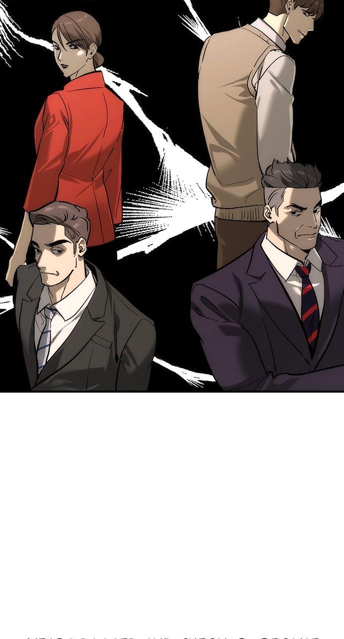 Read The Heir Manga Online