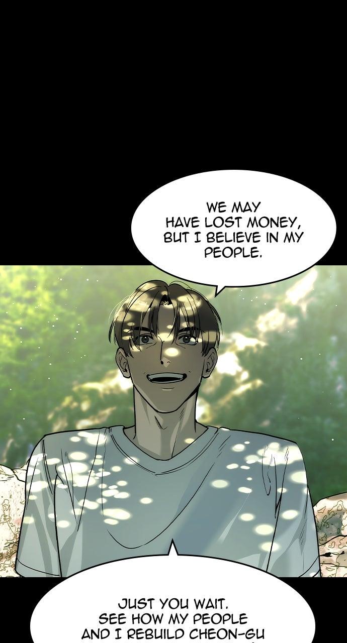 Read The Heir Manga Online