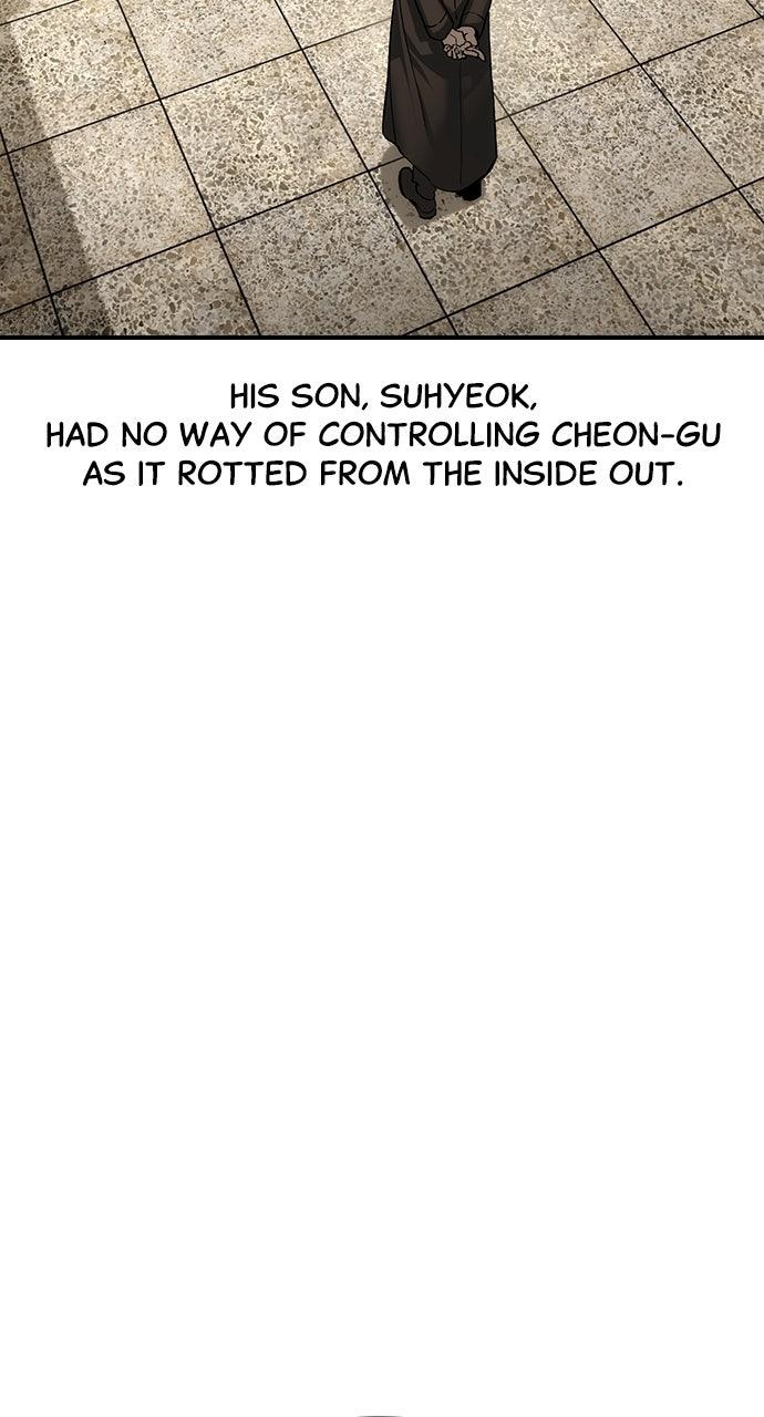 Read The Heir Manga Online