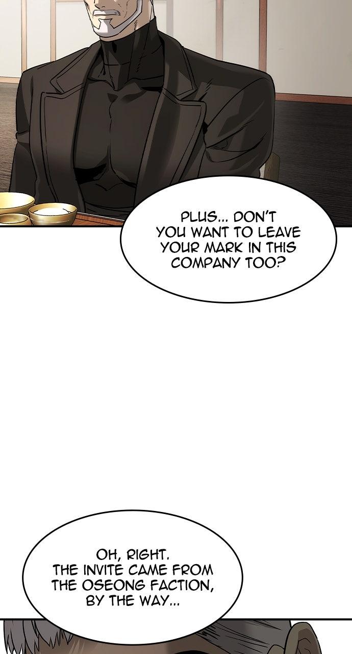 Read The Heir Manga Online