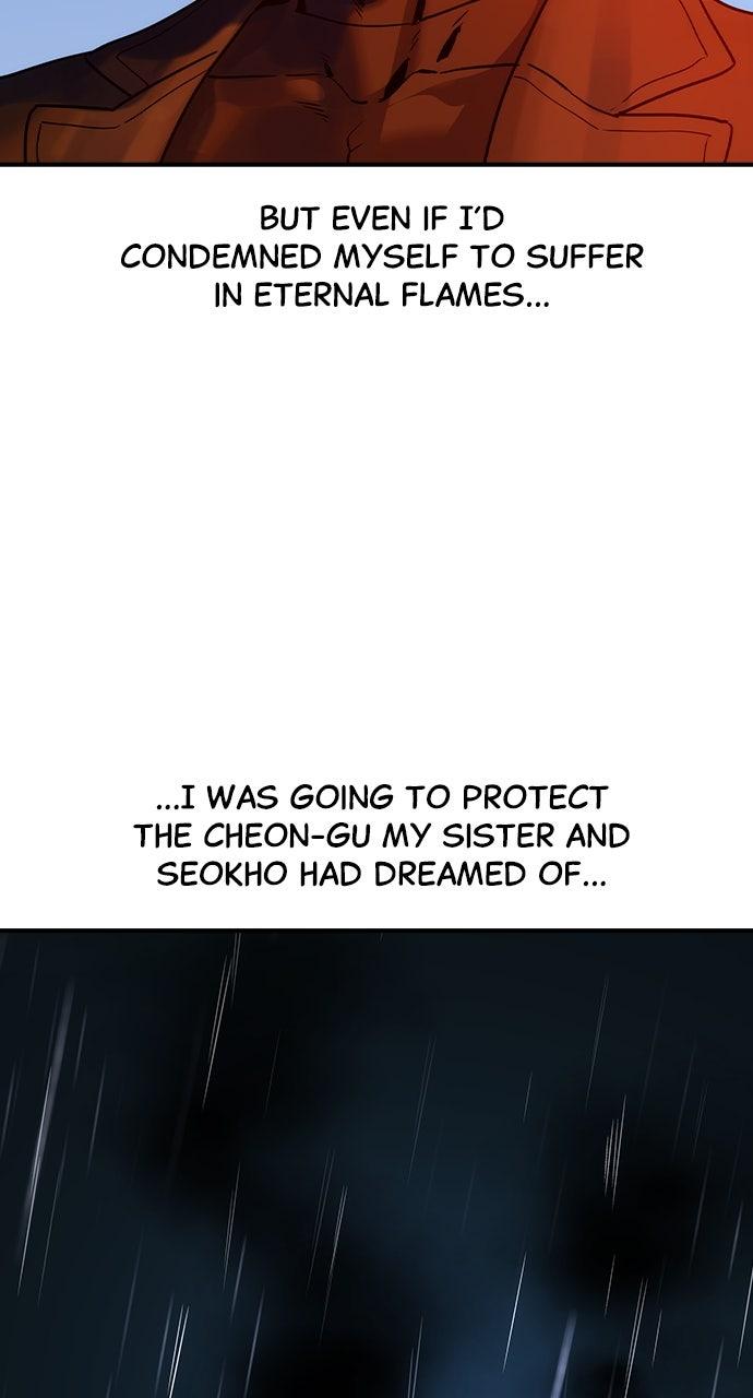 Read The Heir Manga Online