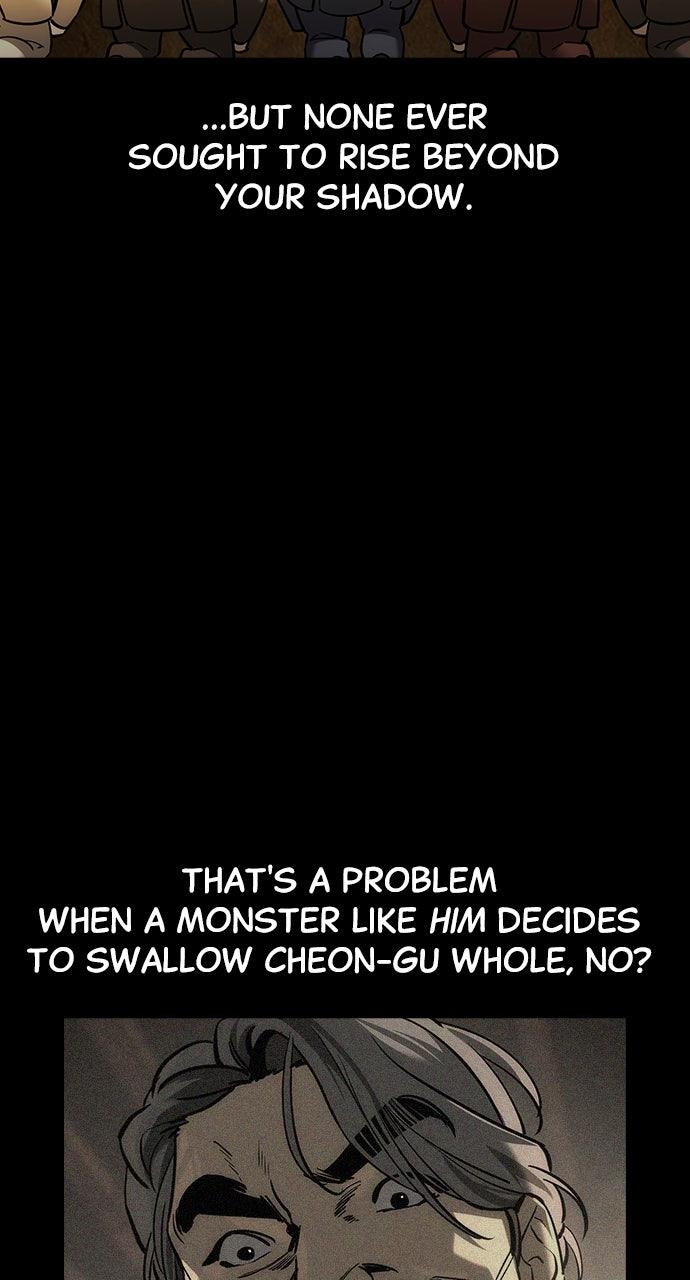 Read The Heir Manga Online