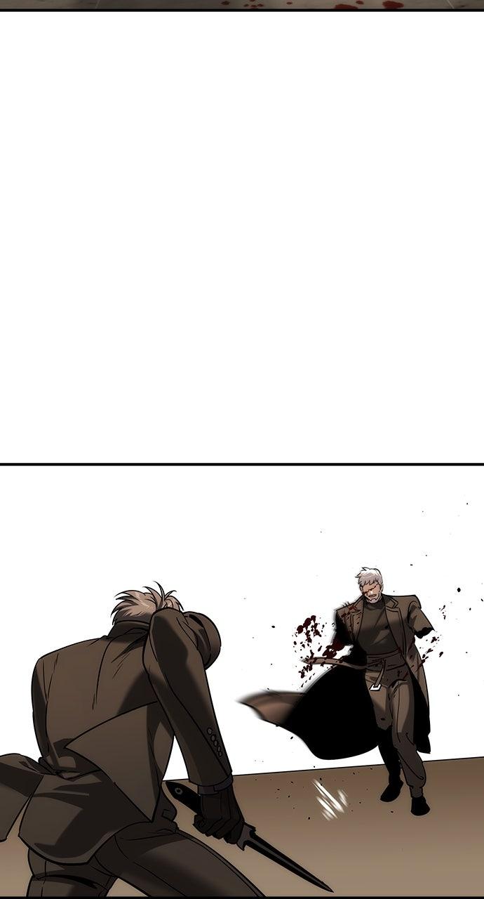 Read The Heir Manga Online