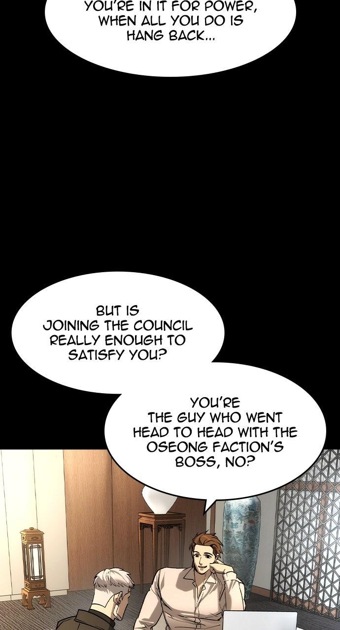 Read The Heir Manga Online