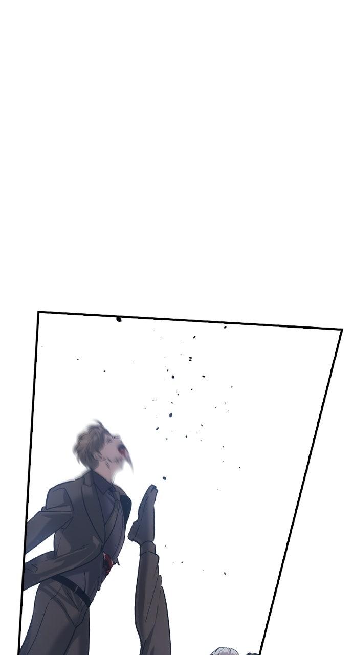 Read The Heir Manga Online