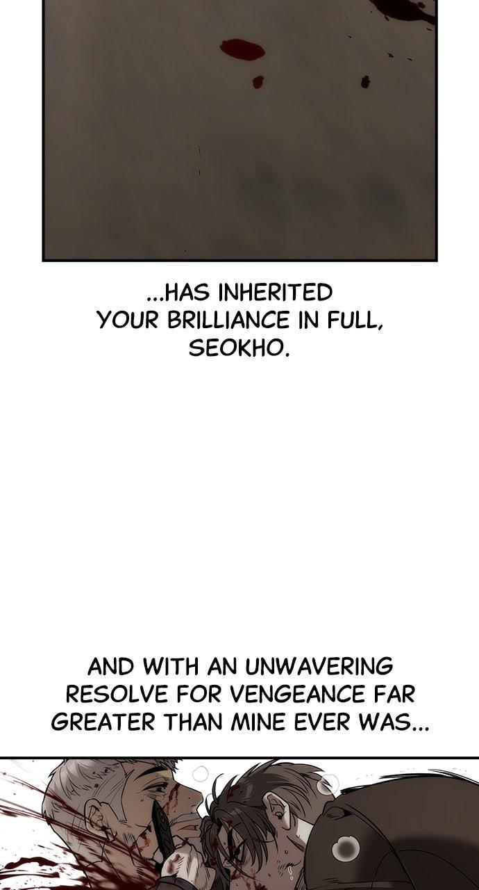 Read The Heir Manga Online