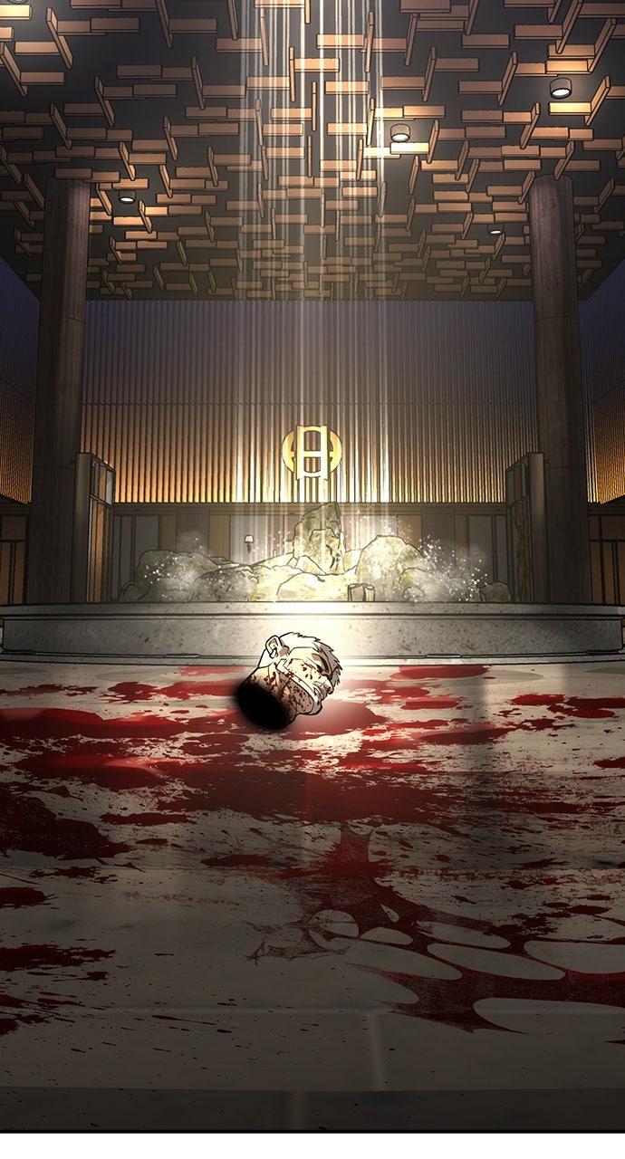 Read The Heir Manga Online